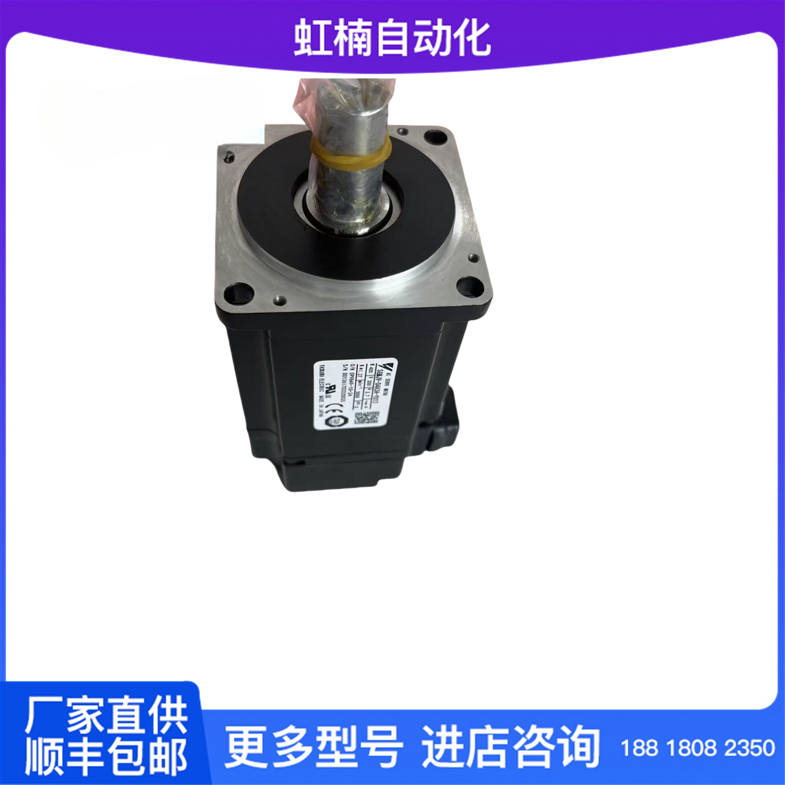 SGMPH-01AAA2Sձŷ늙C(j)ȫԭbR_(d)