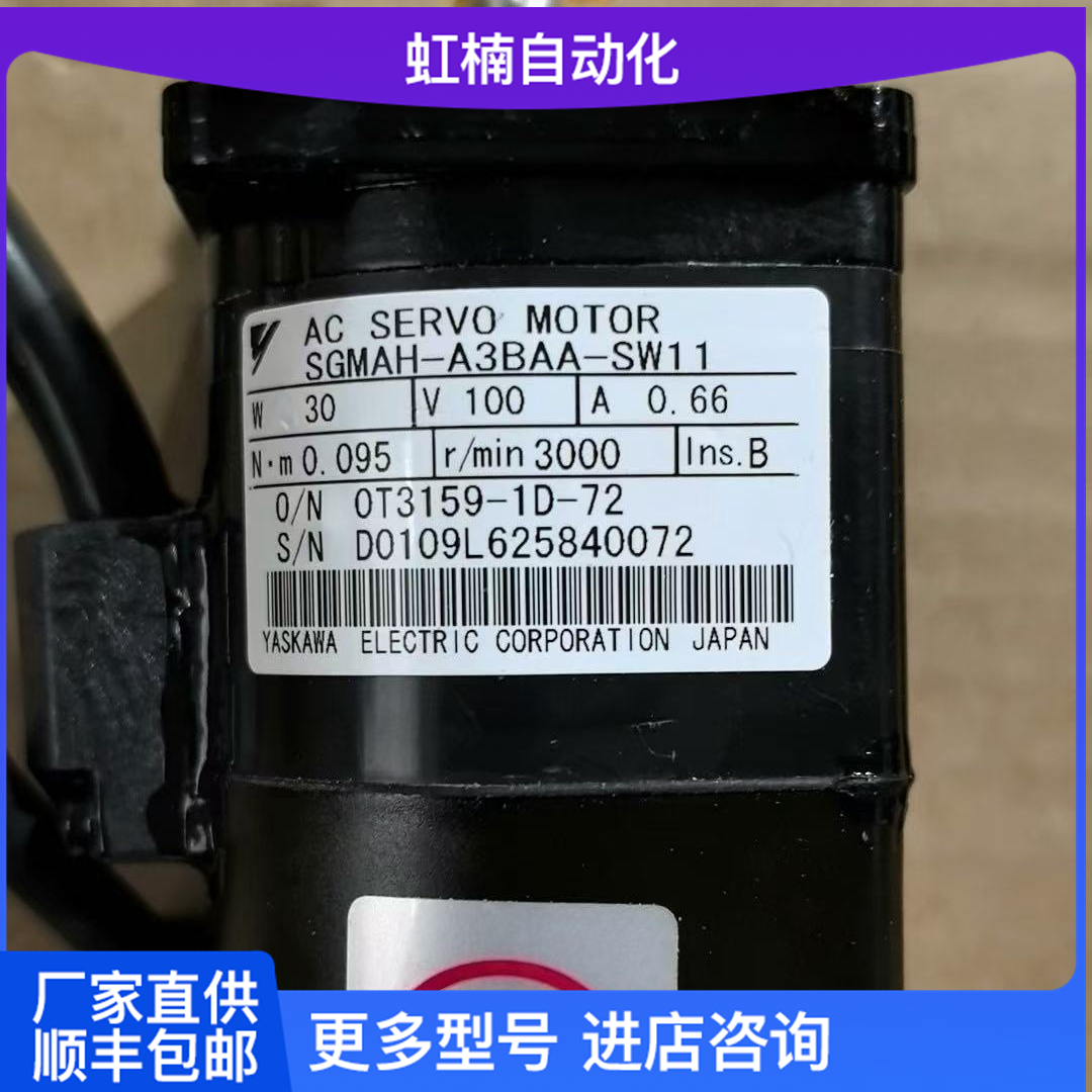 SGMAH-A5A2A-YR11ȫŷ늙Cŷϵy(tng)늙C