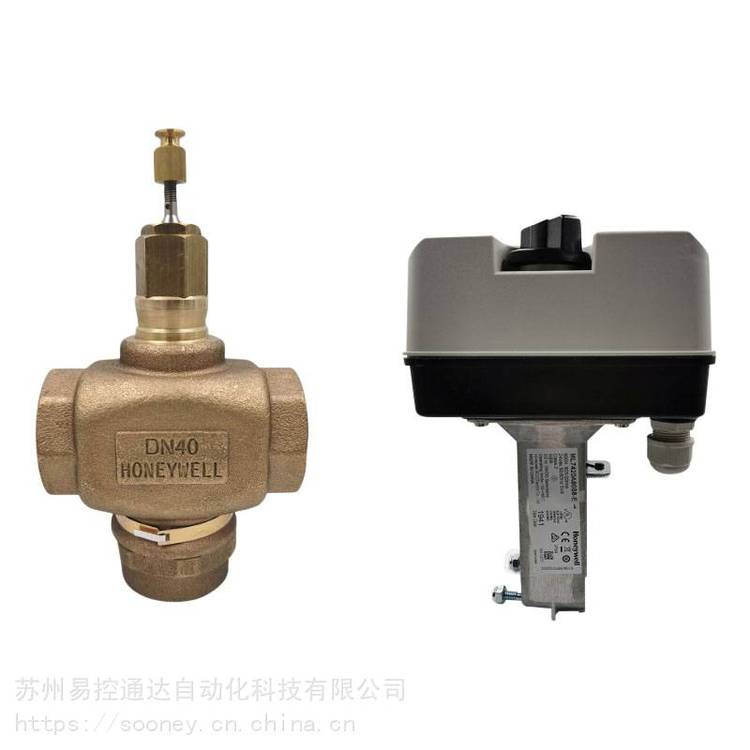 供應(yīng)霍尼韋爾DN15二通線性閥門V5011N1040\/ML7420A8088-E