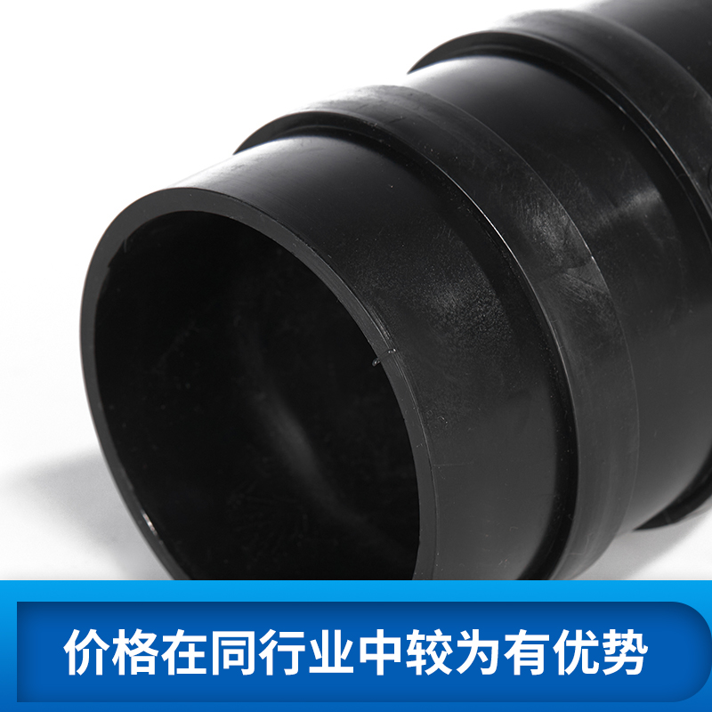 阿科斯姆給水管材配件錨固止動(dòng)短管屋面蓄水虹吸電容排水系統(tǒng)