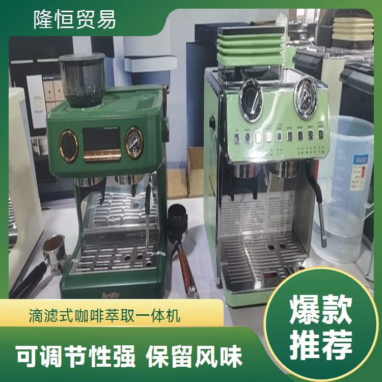意式家用辦公室半自動(dòng)壓力咖啡機(jī)大宇DAEWOODYKF-1233