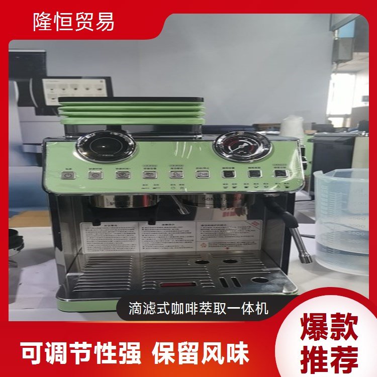 膠囊咖啡機家用小型手壓迷你意式現(xiàn)磨便攜