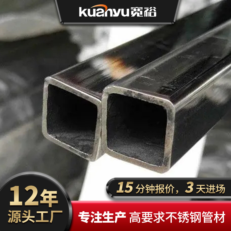 304\/316P䓷30*50*1.8bC(j)O(sh)ùιܴ