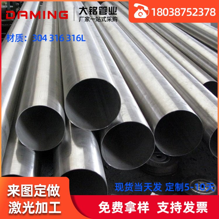 P304܏S108P䓹ܲP䓹ܲďS