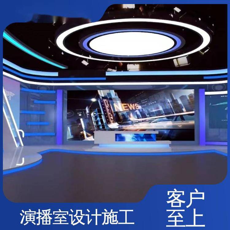 全媒體演播室建設(shè)4K高清融媒體實(shí)景區(qū)虛擬區(qū)建設(shè)校園電視臺(tái)節(jié)目錄制