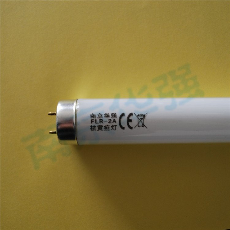 20WT10黃疸箱光源醫(yī)用藍(lán)管規(guī)格型號(hào)FLR-2A大量貨源