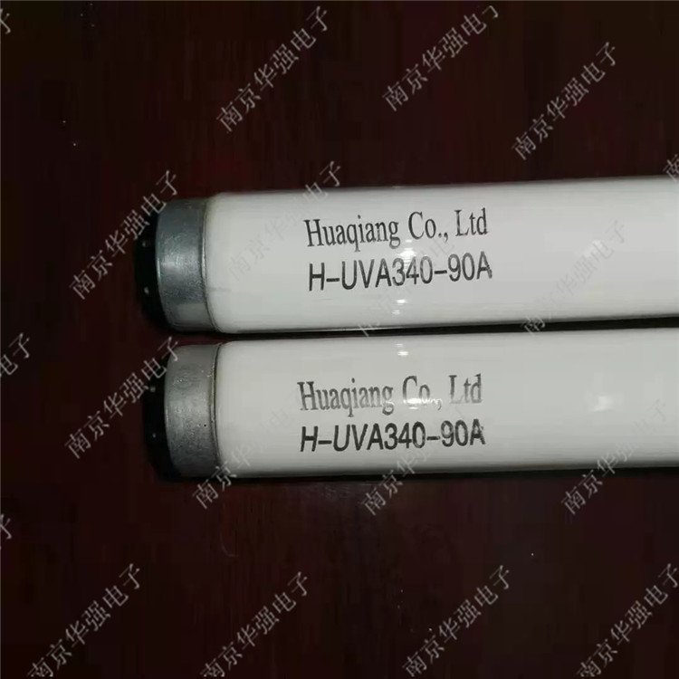 輸出指標(biāo)對標(biāo)UVA-340 老化試驗箱燈管H-UVA340-90A