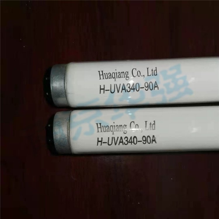 UVA340nm燈管老化箱用紫外線燈高輻照射，輸出穩(wěn)定