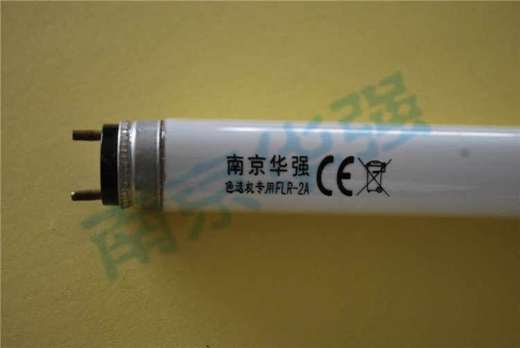 大米色選機燈管國產(chǎn)FLR1818T6B45藍(lán)光光源更多規(guī)格，接收定制