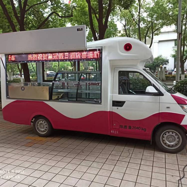 小吃車多功能餐車流動早餐車移動四輪電動快餐房推車夜市擺攤