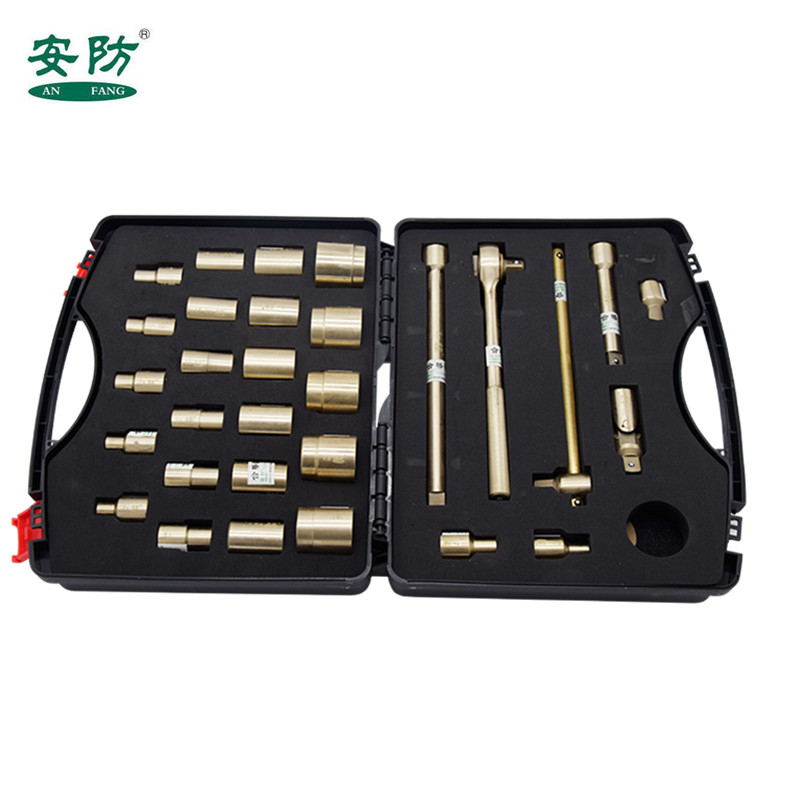 廠(chǎng)家供應(yīng)安防牌防爆套筒頭組合套筒套裝32件套銅合金無(wú)火花成套