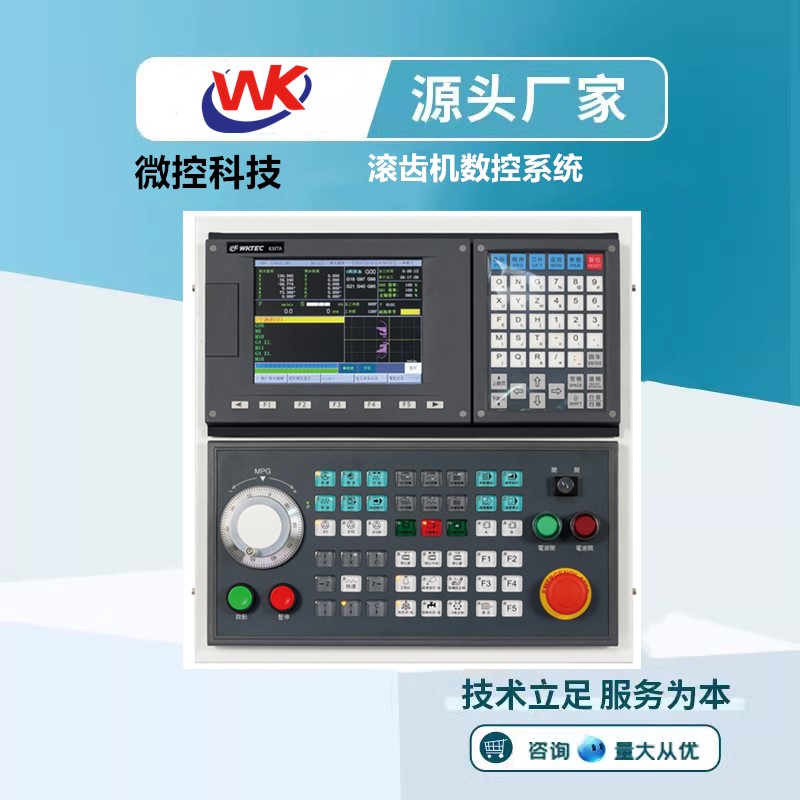 ΢620TALXC(sh)ϵy(tng)S(sh)؝LֱXбXCϵy(tng)ŷ(q)b