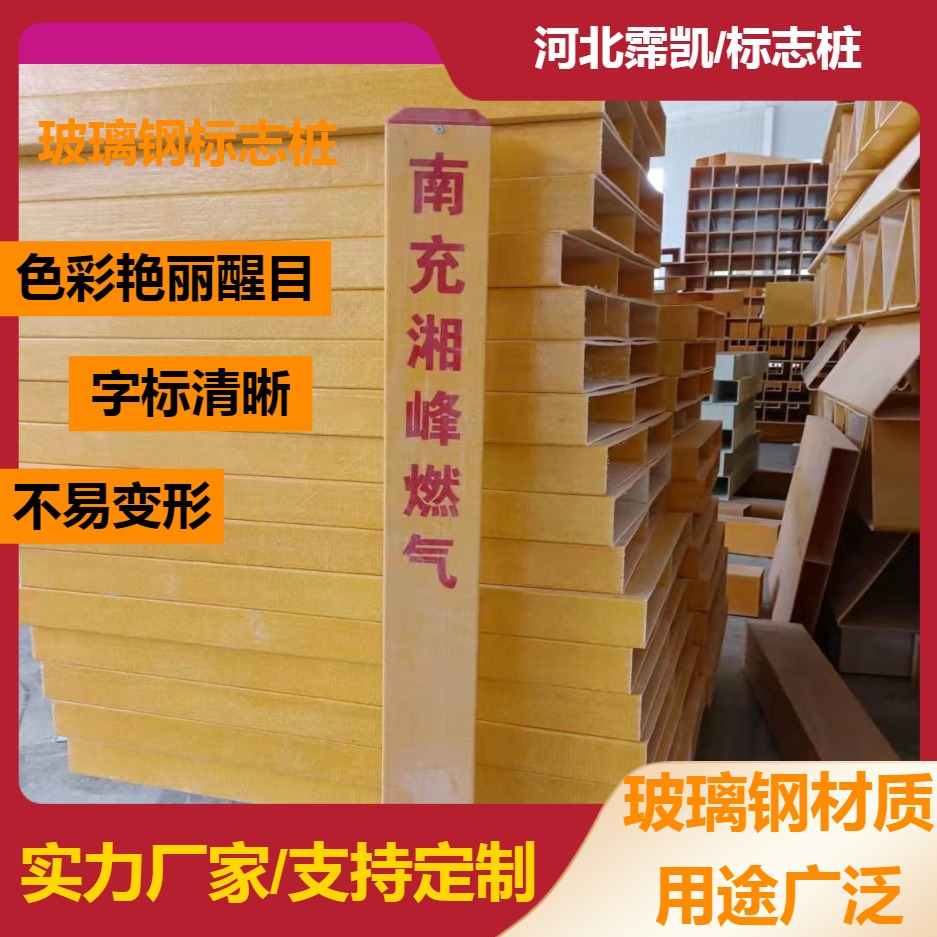 (bio)R(sh)ٹ·(bio)־Ƶ䓘(bio)R(sh)⽻ͨ(bio)־