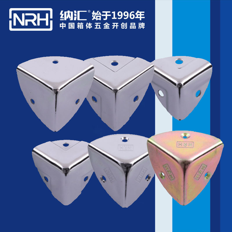NRH{RFľǴaֱo(h)ǺǏS(chng)