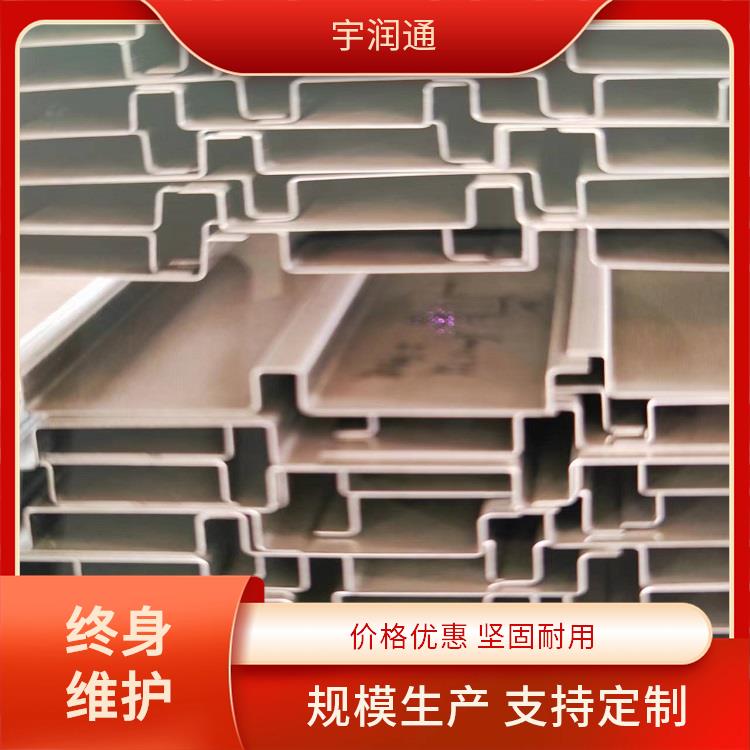 廠家供應(yīng)熱軋一次性成型鋅鋁鎂幾字鋼帶鋼加工
