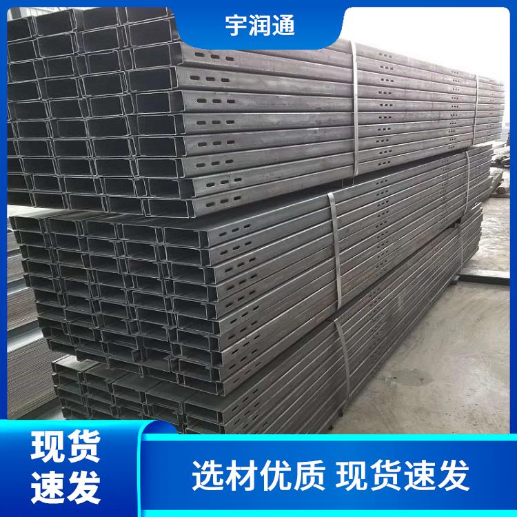 冷彎沖孔廠家現(xiàn)貨二次加工鍍層均勻鍍鋅C型鋼