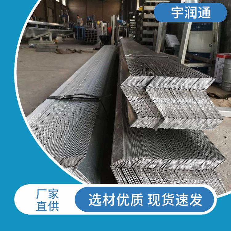 耐磨耐壓定制加工宇潤通廠家現(xiàn)貨發(fā)貨周期短