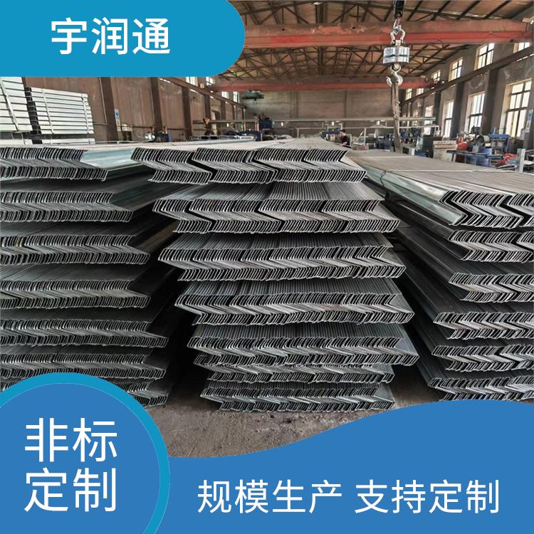 Q355B鋅層Z型鋼安裝方便定制加工宇潤通廠家現(xiàn)貨發(fā)貨周期短