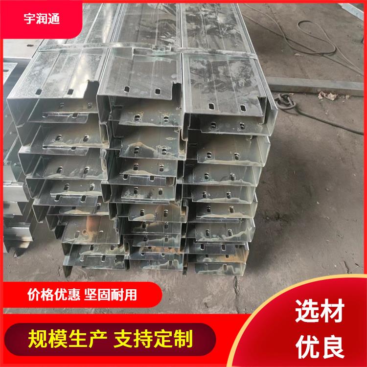 廠家供應(yīng)光伏支架鍍鋅C型鋼平直度好不易生銹定制加工