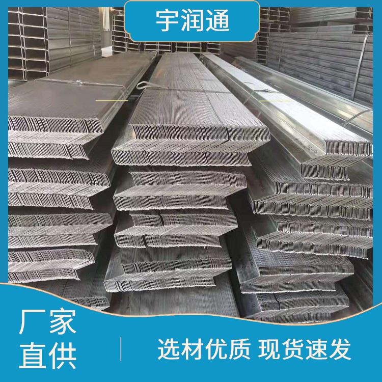 宇潤通防腐蝕優(yōu)定制加工黑帶Z型鋼發(fā)貨周期短鋼結(jié)構(gòu)廠房