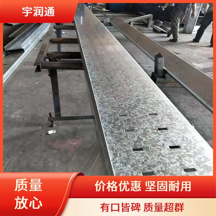 宇潤通耐磨耐壓定制加工鍍鋅Z型檁條發(fā)貨周期短