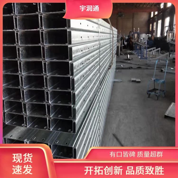 宇潤(rùn)通鍍鋅C型鋼抗彎性能好二次加工鍍層均勻