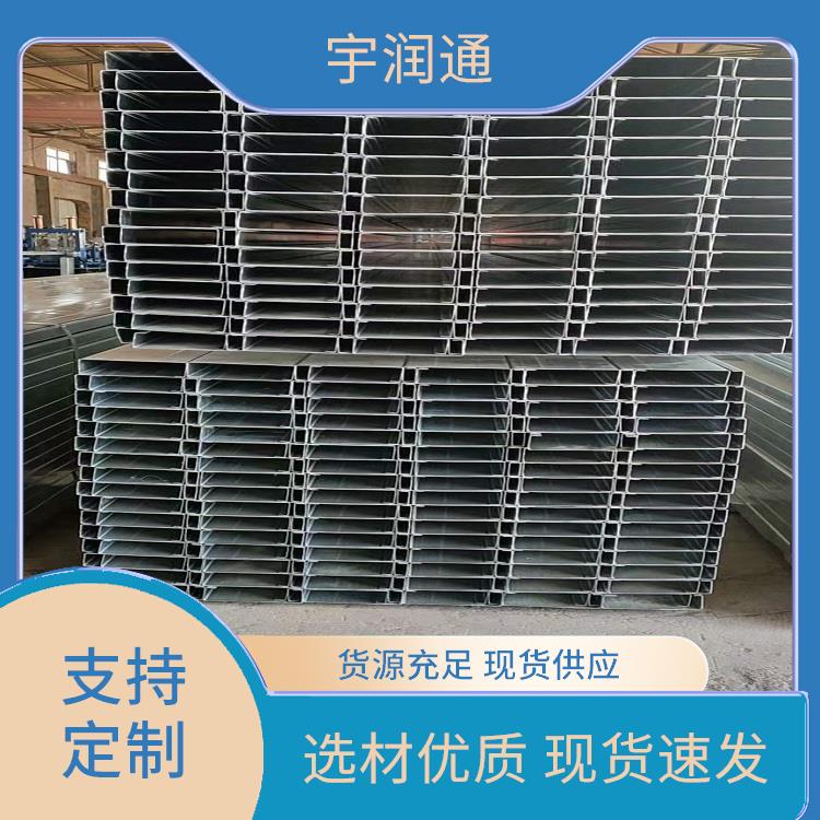 鋼結(jié)構(gòu)建筑廠家供應(yīng)送貨到廠定制加工雙拼抱焊C型鋼