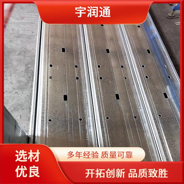冷彎沖孔廠家批發(fā)耐磨耐壓定制加工使用壽命長