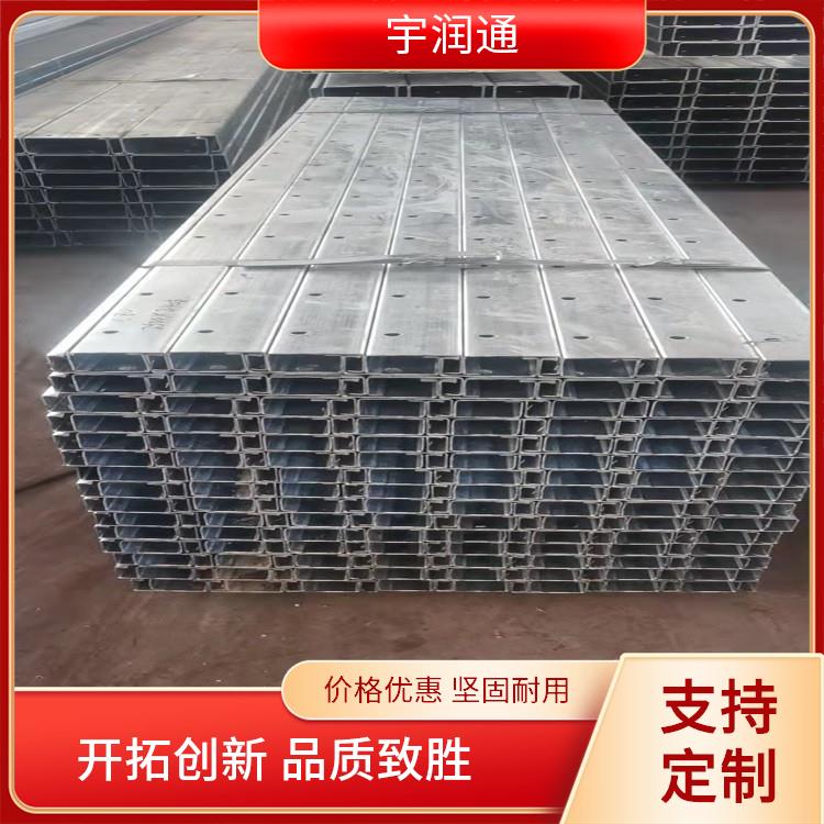 宇潤通光伏支架C型鋼安裝快捷方便規(guī)模較大定制加工