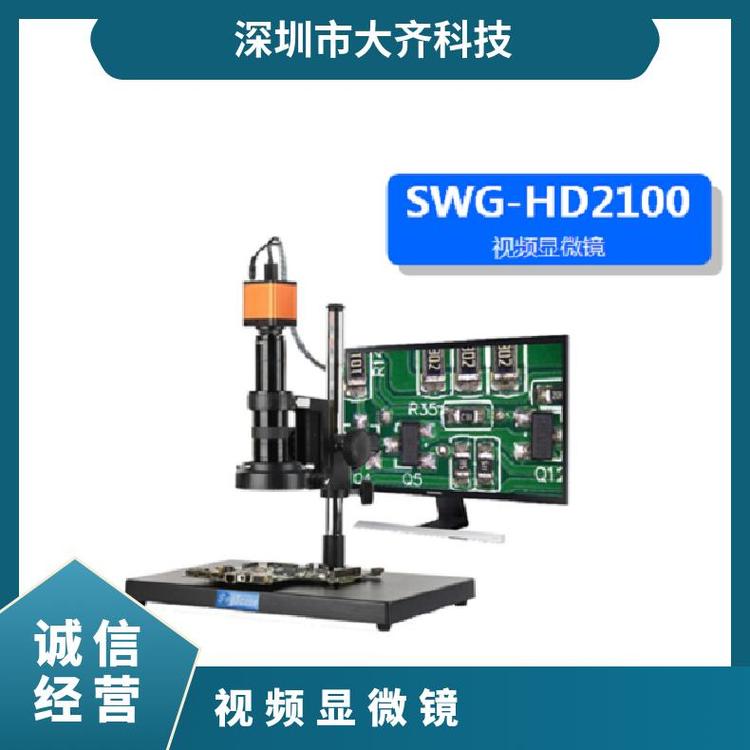 ҕl@΢RSWG-HD2100Ŵ27X-176X۽60mma(chn)