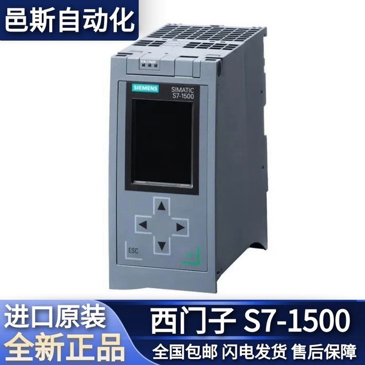TPLCڙ(qun)CPU1515SPPC2 HMI20486ES7677-2DB42-0GM0