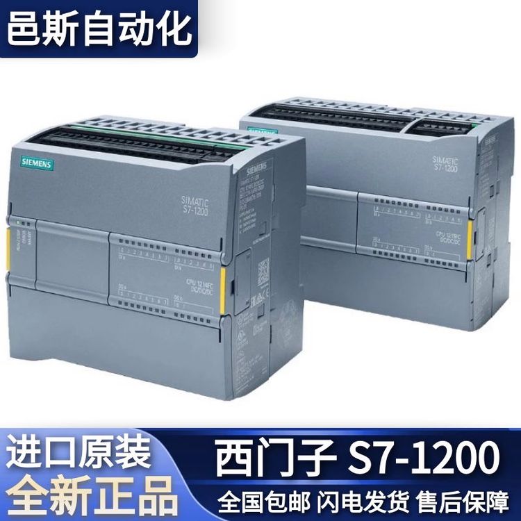 TPLCٷڙ࿂S7-1200(sh)ģK6ES7223-1BH32-0XB0