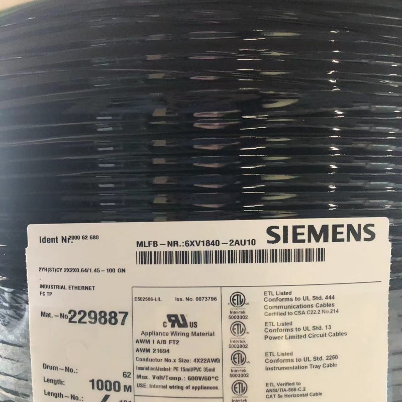西門子工業(yè)以太網(wǎng)6XV1840-2AU10電線FCTP標(biāo)準電纜全新原裝現(xiàn)貨