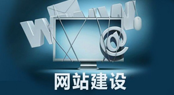 營銷網(wǎng)站制作|高端網(wǎng)頁設(shè)計|企業(yè)網(wǎng)站定制|品牌網(wǎng)站建設(shè)-萬創(chuàng)網(wǎng)