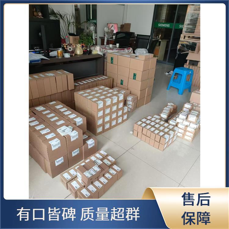 精智面板6AV21242DC010AX0KTP4004.3寸觸摸屏
