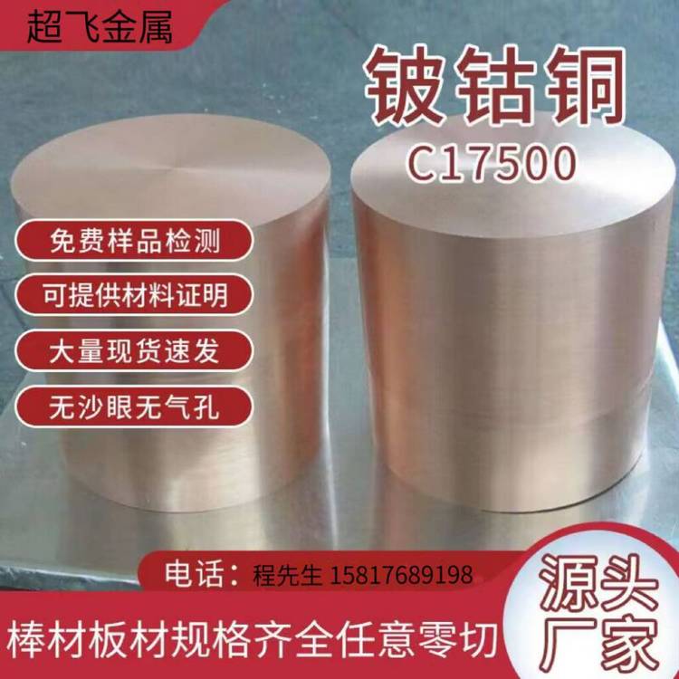 Cu-PHC-R350~ϽCu-PHC-R360WɷְCu-PHC-R330|(zh)CPl
