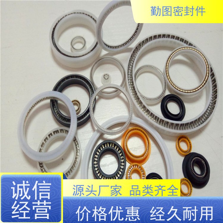勤圖旋轉(zhuǎn)接頭密封圈耐高溫摩擦系數(shù)低長期供應