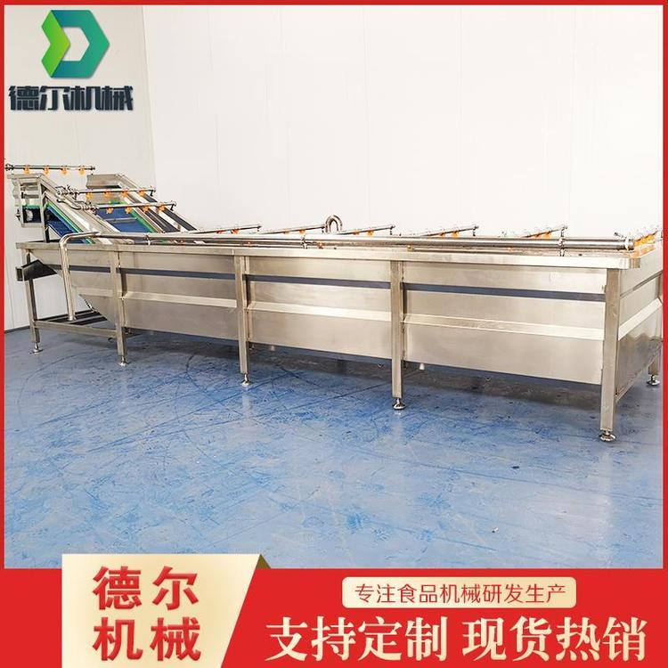 德爾機械果蔬氣泡清洗機醬菜脫鹽機半成品菜預(yù)制菜加工設(shè)備洗袋機