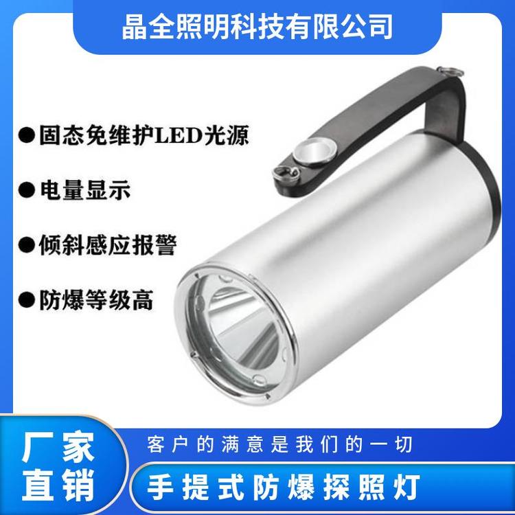 LEDBJQ6070Aʽ̽՟VÏ3Wtɫ̖