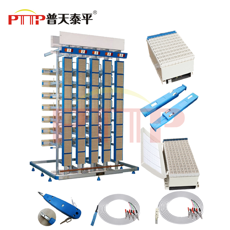 普天泰平（PTTP）JPX01型卡接式總配線架MDF-6600L對(duì)\/回線機(jī)房防雷