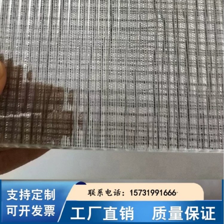 斗百品牌夾絲玻璃耐熱透明性能穩(wěn)定售后無(wú)憂