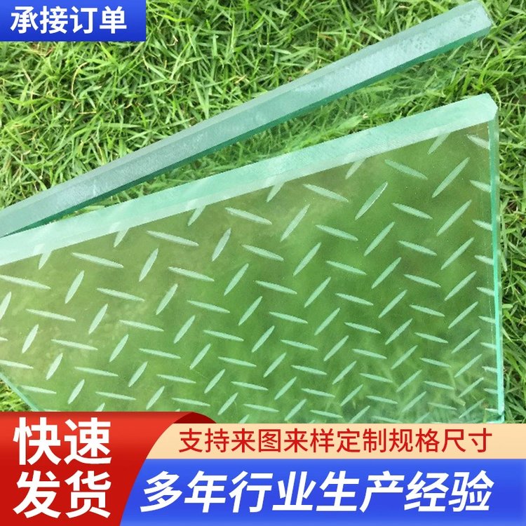 斗百品牌源頭廠家透光防滑玻璃耐熱支持定制