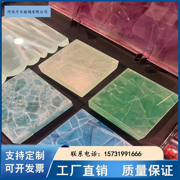 斗百品牌熔晶玉玻璃定制服務(wù)耐熱耐用色彩豐富
