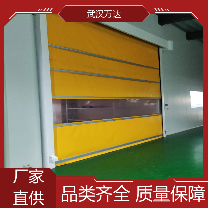湖北宜昌快速卷簾門地下室用提升式堆積門制作免費測量萬達門業(yè)