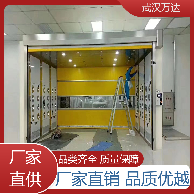 萬達門業(yè)PVC卷簾門又快又好免費測量服務優(yōu)越