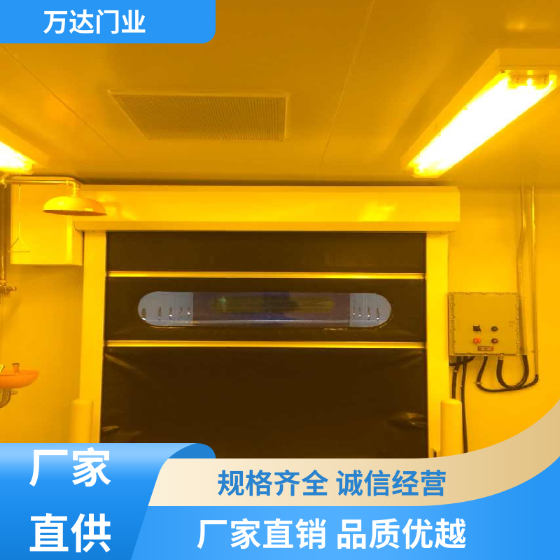 萬達門業(yè)廠房工業(yè)堆積門密封潔凈抗風壓自動感應(yīng)專業(yè)服務(wù)上門安裝