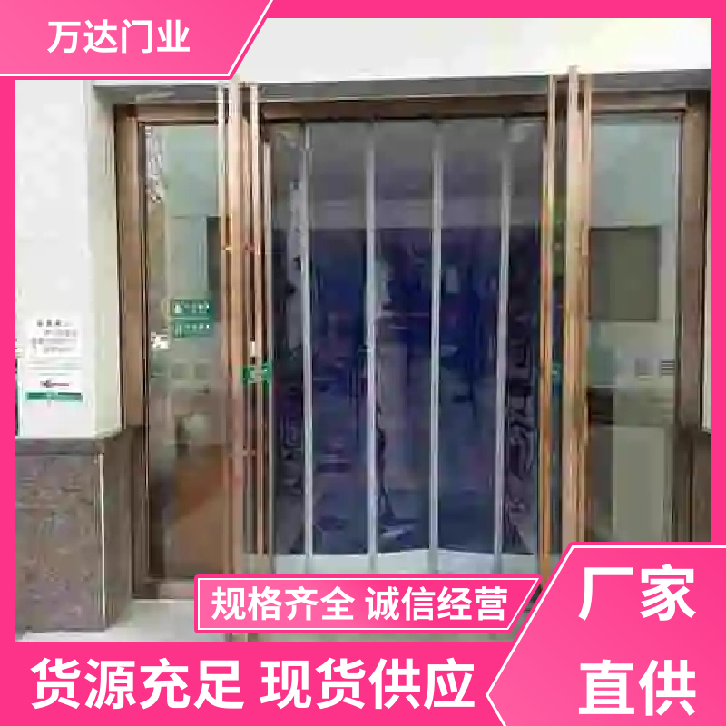 工作站卸貨平臺快速有效定制方案運(yùn)行穩(wěn)定按需定做武漢萬達(dá)門業(yè)
