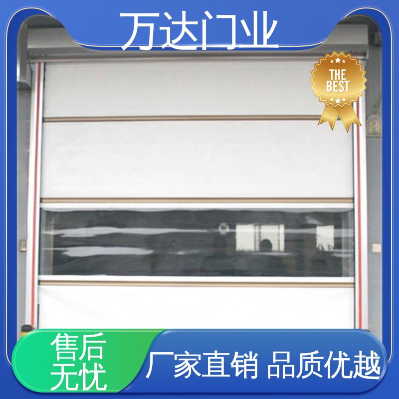 萬達(dá)門業(yè)聚乙烯涂層織物堆積門防爆耐酸快開保溫高效服務(wù)
