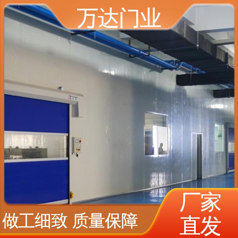 萬(wàn)達(dá)門(mén)業(yè)高效快捷耐高溫垃圾中轉(zhuǎn)站弧焊站門(mén)