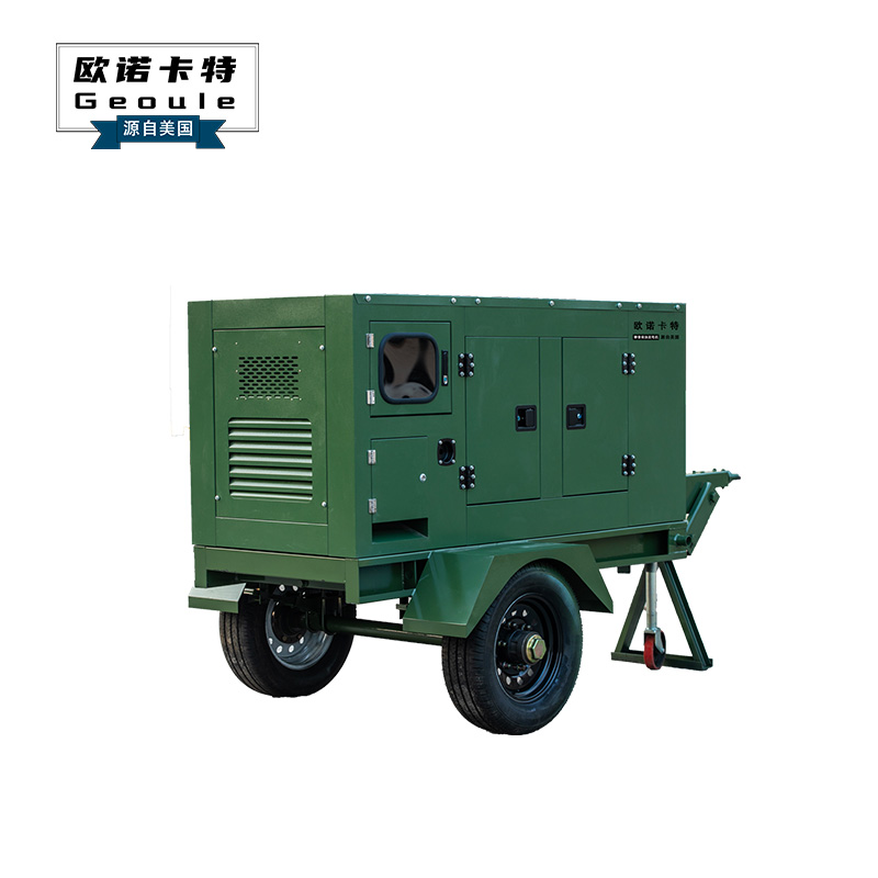 歐諾卡特高速拖車移動型100KW柴油發(fā)電機組戶外防塵防雨